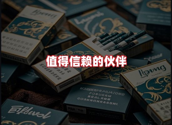 专业团队